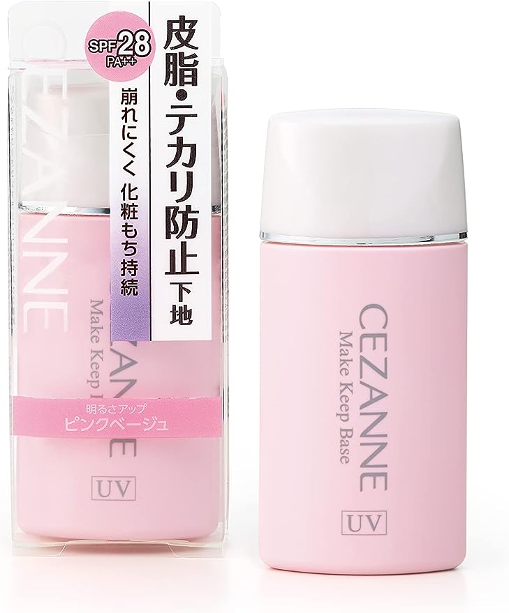 Cezanne Sebum and Shine Preventing Base Pink Beige 30ml Anti-shiny Makeup Base Single Item - NewNest Australia