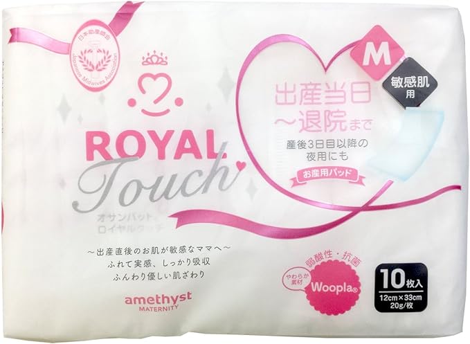 Daei Osampat Royal Touch S 50170, 1 Sheet x 10 Pack, Pack of 10 - NewNest Australia