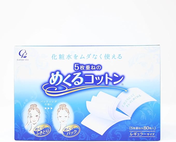 Cotton Lab Cotton Lab 5-ply flip-up cotton Regular size 80 pieces - NewNest Australia