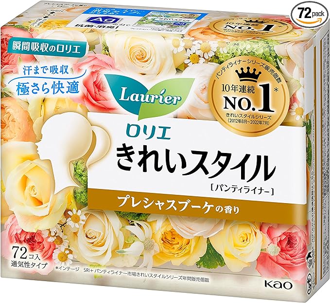 Kao Laurier Panty Liner, Beautiful Style, Precious Bouquet Fragrance (Pack of 72) - NewNest Australia