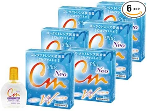 CM Plus Neo 6 box set Contact lens mounting liquid [designated quasi-drug] - NewNest Australia