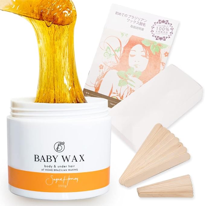Baby Wax Professional Salon's Brazilian Wax Hair Removal Starter Kit (100% Made in Japan, Additive-free) (Brazilian Wax) (100-1) - NewNest Australia