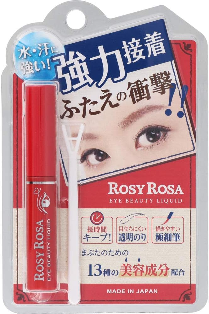 Rosie Rosa Futae no Impact Eye Beauty Liquid - NewNest Australia