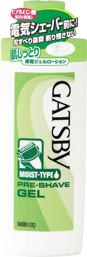 Gatsby Pre-Shave Gel 4.9 fl oz (140 ml) x 2 Sets - NewNest Australia