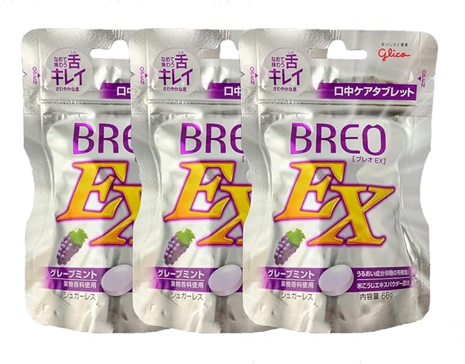 Glico Breo EX Breo EX 2.4 oz (66 g) x 3 Oral Care Tablets, Dental Exclusive (Grape Mint) - NewNest Australia