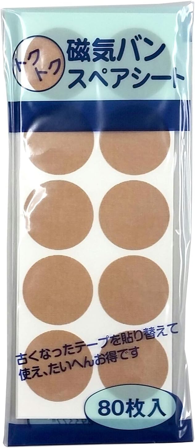 Tokoku 69337 Magnetic Hair Spare Sheets, 80 Sheets - NewNest Australia