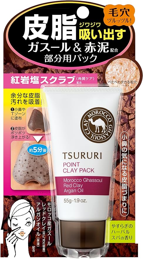 Tsururi Facial Pack Remove Dead Skin Layer Point Pack Power of Ghassoul & Red Clay 1.9 oz (55 g) - NewNest Australia