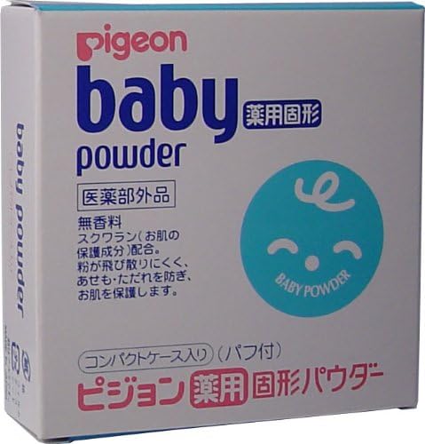 Pigeon Medicated Solid Powder 45G [Set of 4] - NewNest Australia