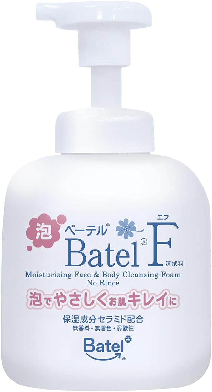 Foam Betel F Cleaning Agent BF02 (500ML) - NewNest Australia