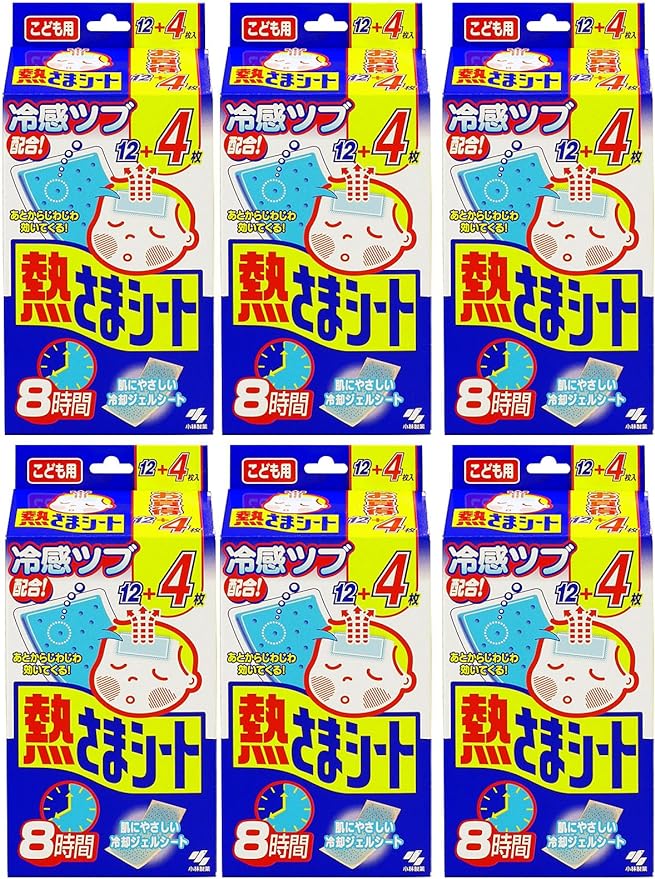 Hot The Seat Extra Padding, for Kids 12 Pieces + 4 Pieces Kobayashi Pharmaceutical (Inc.) x 6 Set - NewNest Australia