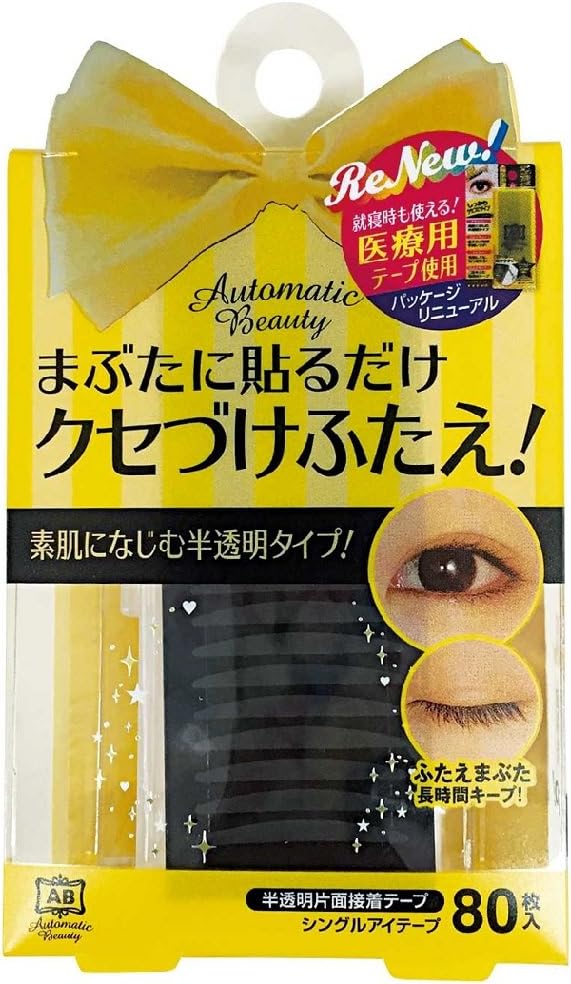 ab Auto Automatic Beauty Matic Beauty Automatic Beauty (AB) Automatic Beauty Single Eye Tape - NewNest Australia