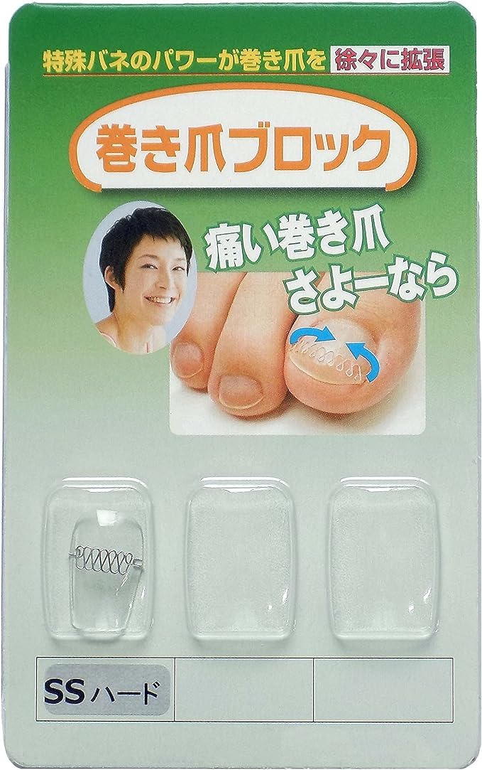 Ennail Block Corrector Single Item SS Size Hard (Pack of 1) - NewNest Australia