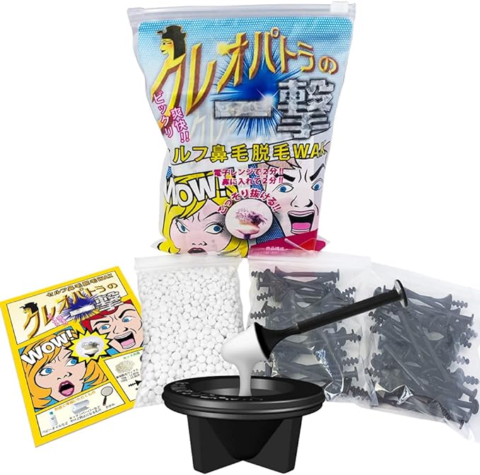 Cleopatra Strike: 3.5 oz (100 g) Wax Removal Nose Wax Nose Hair Care Nose Hair Removal Self Nose Hair Removal WAX - NewNest Australia