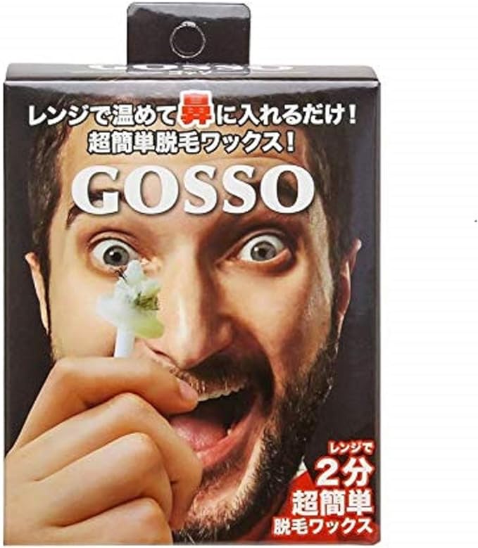 Gosso Brazilian Wax Nose Hair Depilation Set - NewNest Australia