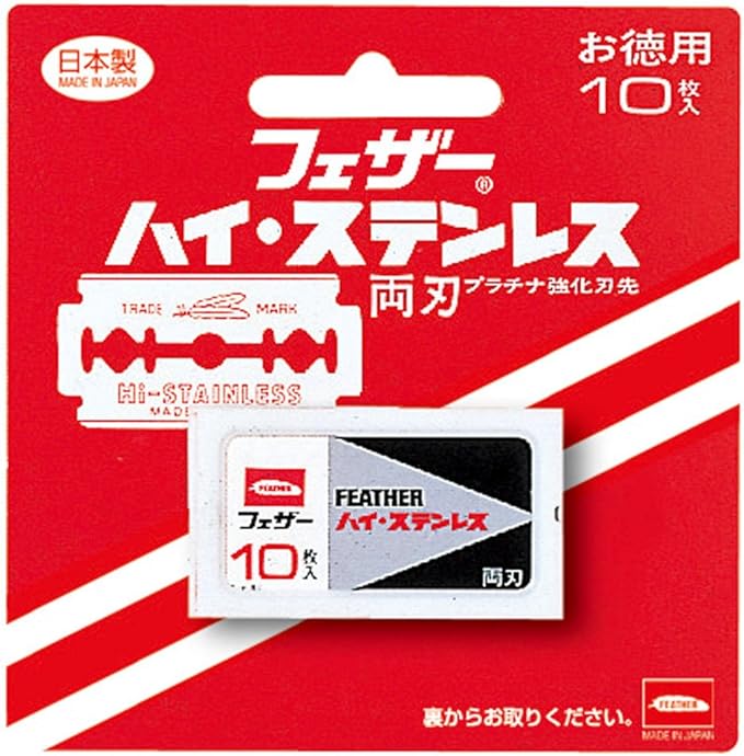 FEATHER Safety Razor FEATHER High Stainless Steel Double Edge 10 Pieces Made in Japan Replacement Blade Razor Men's Silver Single Item 10 Pieces (x 1) - NewNest Australia
