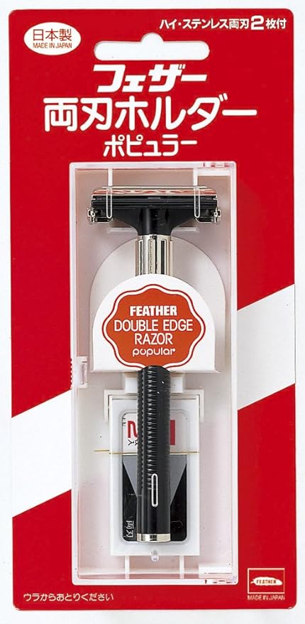 Feather Double-edged Razor Holder (2 replacement razors) - NewNest Australia
