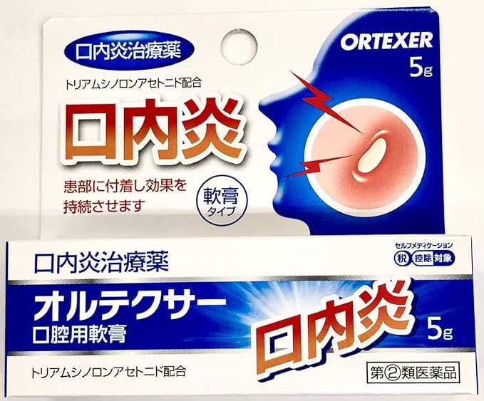 Ortexor Oral Ointment 5g - NewNest Australia