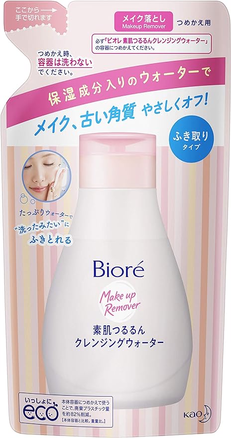 Biore bare skin smooth cleaning water refill 290ml - NewNest Australia