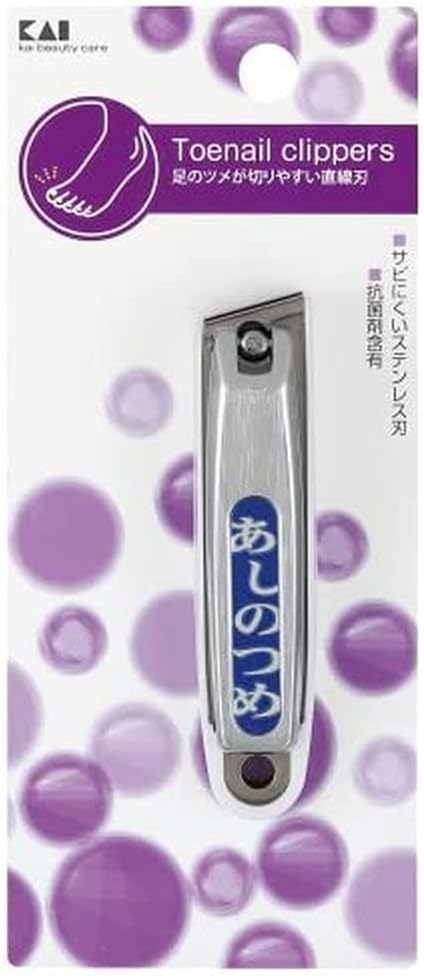 KAI Standard Selection Foot Nail Clippers Straight Blade Ingrown Toenails For Feet HL0606 - NewNest Australia