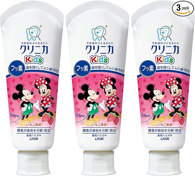 Clinica Kid's Toothpaste Fresh Strawberry 2.1 oz (60g) (Quasi Medicated Good) - NewNest Australia
