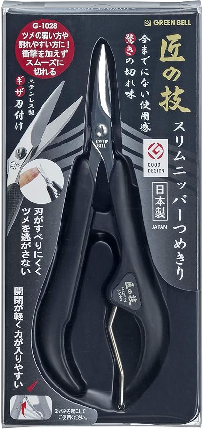 Green Bell Artisan Technique Stainless Steel Slim Nipper Nail Holder - NewNest Australia