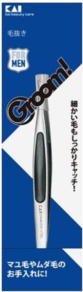 KAI Groom! Tweezers, flat tip, thin hair catch, for tweezers, non-slip HC3021 - NewNest Australia