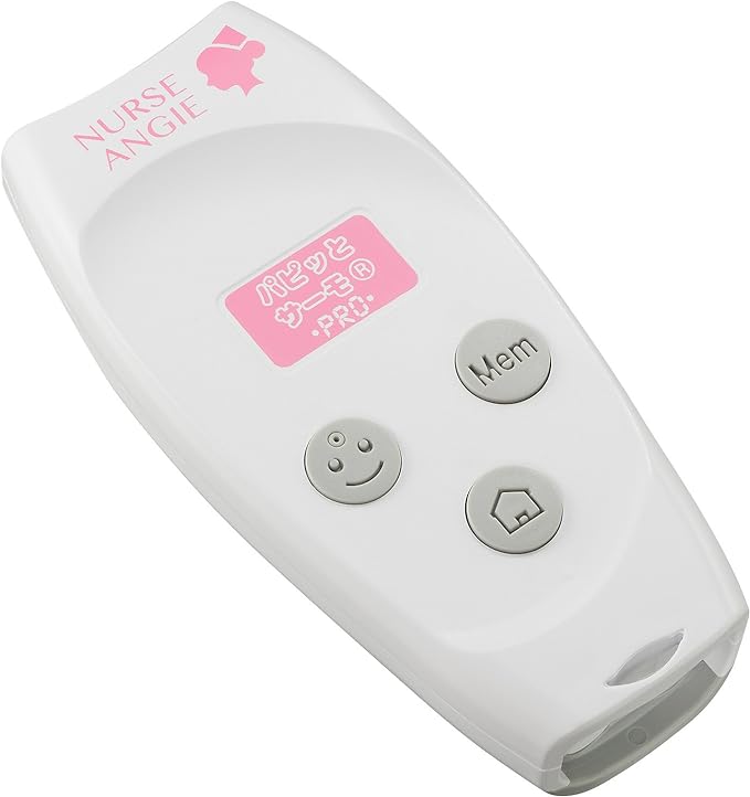 NURSE ANGIE Projection type non-contact thermometer Papitto Thermo(R) PRO Compatible with armpit temperature conversion White 1 piece (x 1) NIR-10 - NewNest Australia
