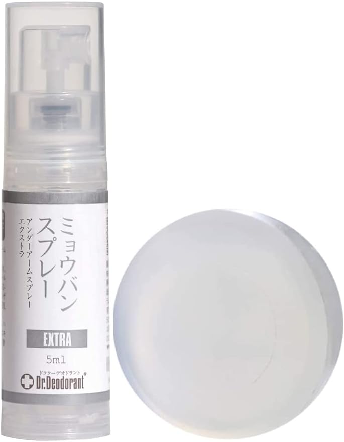 Wakiga Armpit Countermeasure Alum Spray ex Alum Spray ex (Quasi Drug) Alum Soap ex Doctor Deodorant PD Set EX Trial Set, Unscented - NewNest Australia