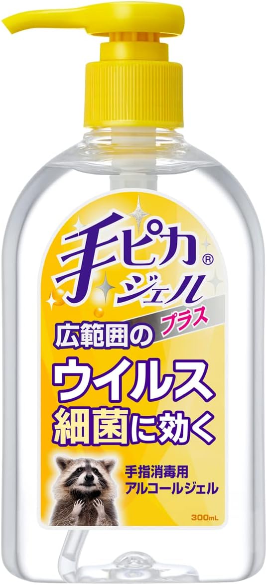 (Designated Quasi-drug) Hand Picagel Plus 10.1 fl oz (300 ml) (Disinfectant) - NewNest Australia
