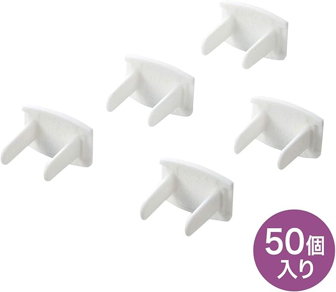Sanwa Supply TAP-CAP2P50 Outlet Safety Cap, 2P Compatible, 50 Pieces, Dust Intrusion Prevention - NewNest Australia