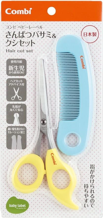 Combi Baby Label Sanpatsu Scissors & Comb Set Powder Yellow - NewNest Australia