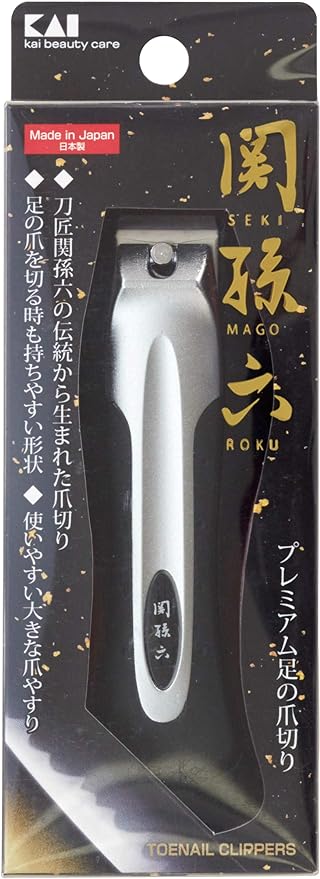 Kai KAI Seki Magoroku Nail Clipper Type101 L Straight Blade Made in Japan HC3501 - NewNest Australia