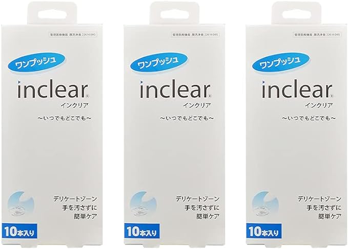 Hanamisui Vaginal Cleaner Inclear, Pack of 10 x 3 Pieces - NewNest Australia