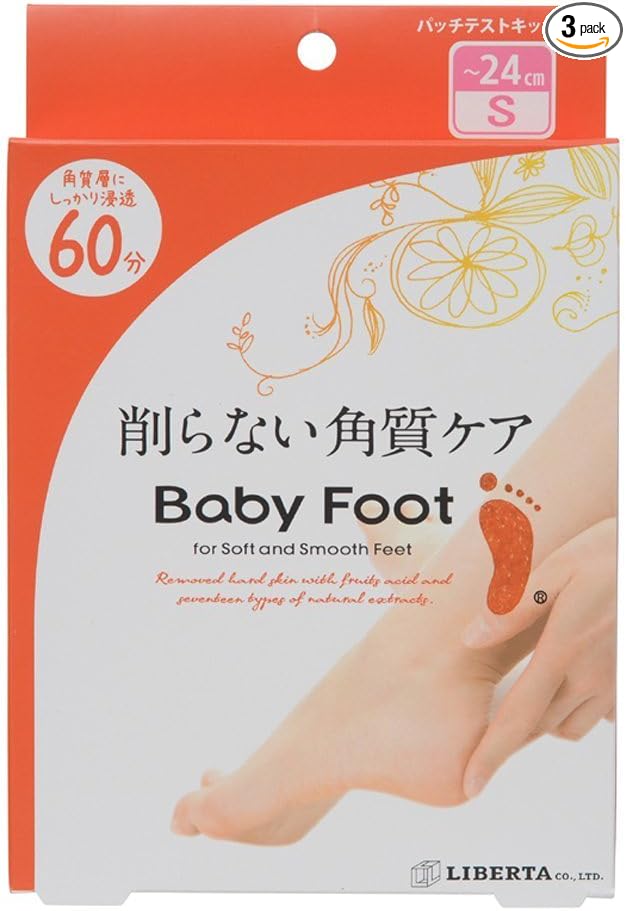 Baby Foot Easy Pack, SPT 60 Minutes Type, Set of 3 (S) - NewNest Australia