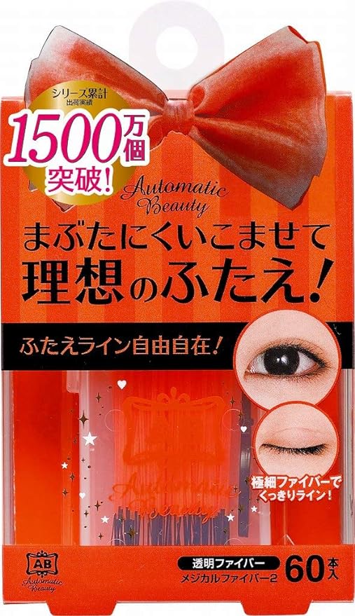 ab Auto Automatic Beauty Automatic Beauty Medical Fiber 60 pieces - NewNest Australia