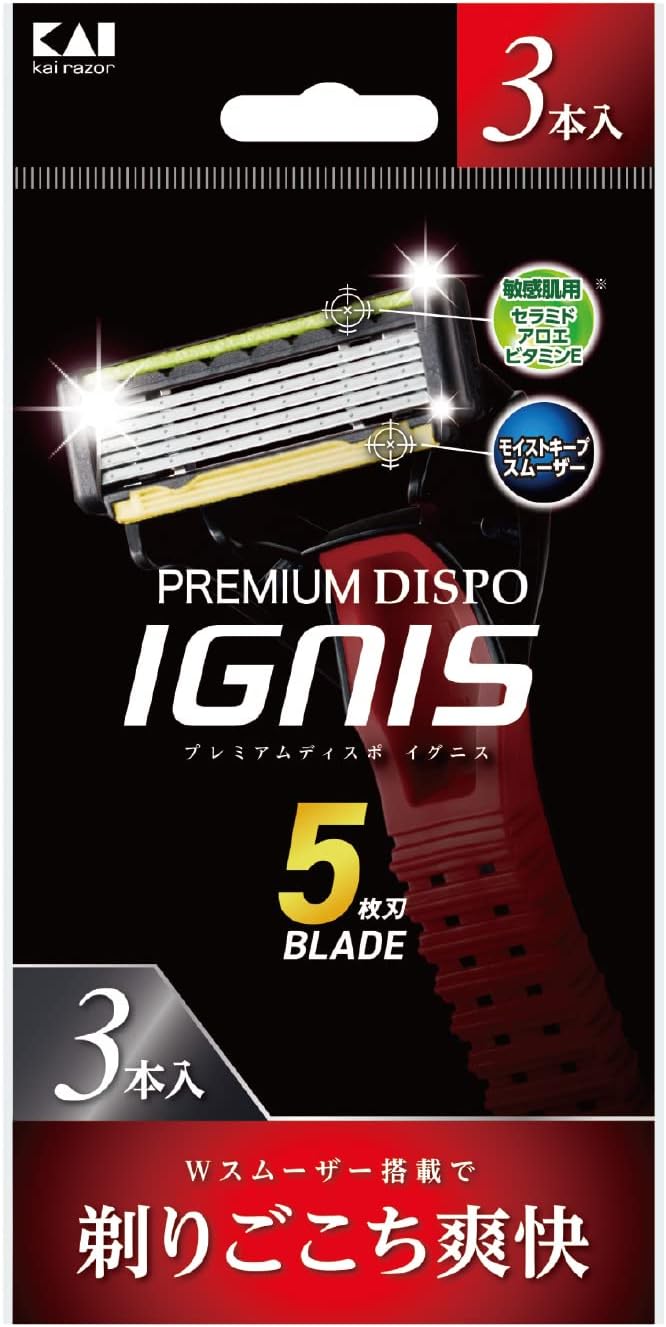 Kai PREMIUM DISPO IGNIS 5-blade disposable razor 3 pieces - NewNest Australia