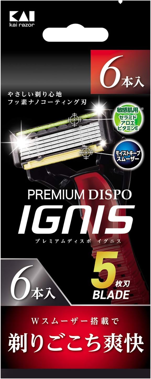 Kai PREMIUM DISPO IGNIS 5-blade disposable razor 6 pieces - NewNest Australia