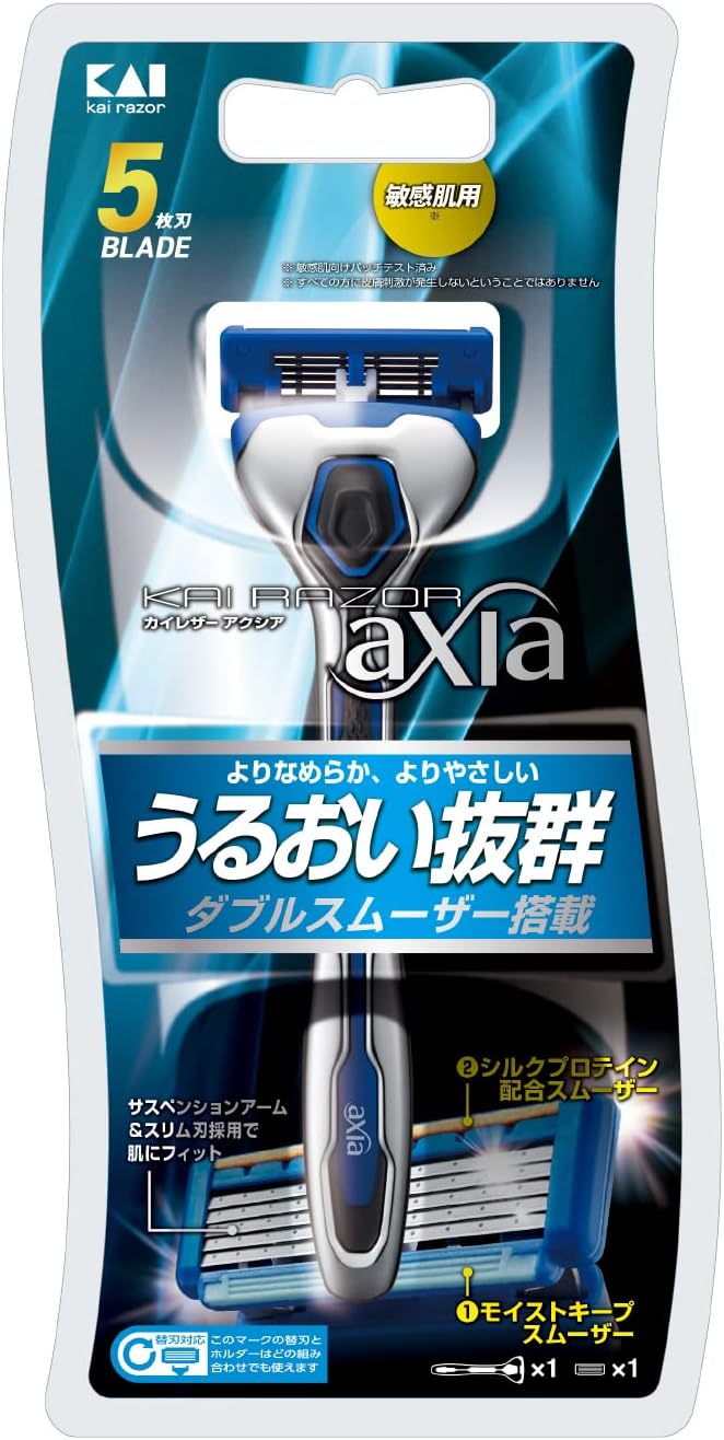 Kai KAI RAZOR axia 5 Blade Holder with 1 Replacement Blade - NewNest Australia