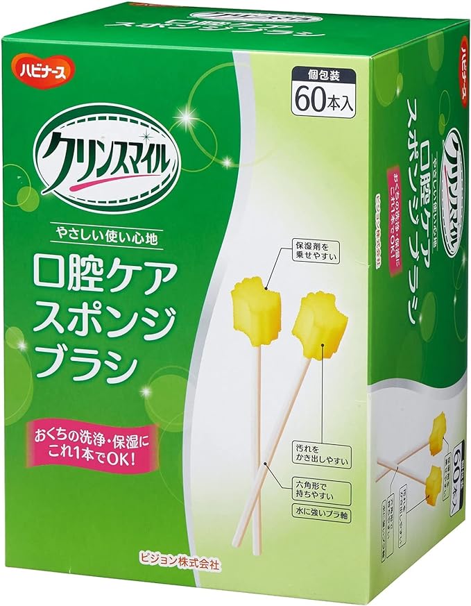 habina-su Care and cooked Sponge Brush 60 Pieces - NewNest Australia