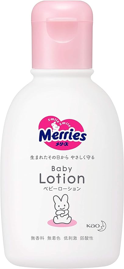 Marys Baby Lotion, For Newborns, Fragrance-free, Bottle-Type, 4.2 fl oz (120 ml) - NewNest Australia