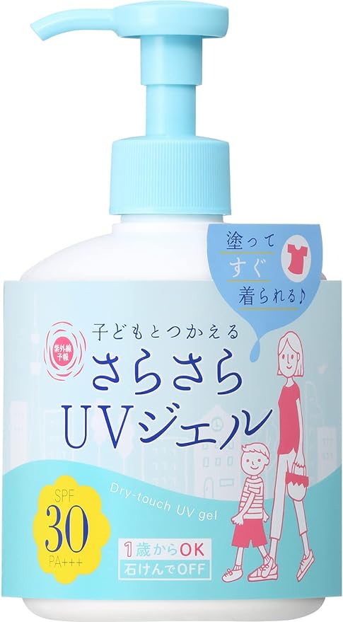 Ultraviolet Prediction UV Smooth Gel SPF 30 PA+++ Body, Face, Sunburn Reducer, Plenty of Gel, 8.8 oz (250 g) - NewNest Australia
