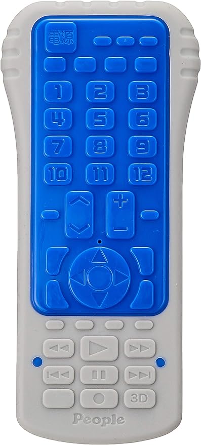 Non-Character Toy Remote Control, Prevents Child from Biting Remote Controls, 2-Way Remote Control, Real Version (English Language Not Guaranteed) - NewNest Australia