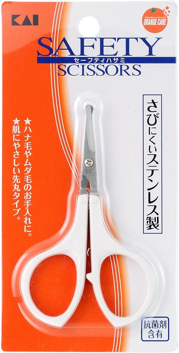 Orange Care Products Safety Scissors x 1 - NewNest Australia