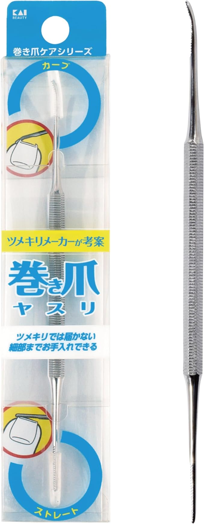 Kai KQ2032 File for Winding Nails - NewNest Australia
