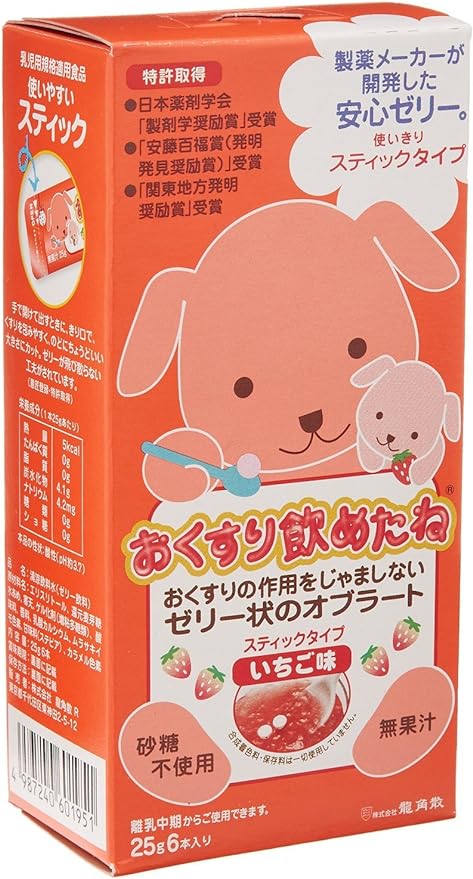 Ryukakusan Strawberry, 6 Packs of Drink Noodles - NewNest Australia