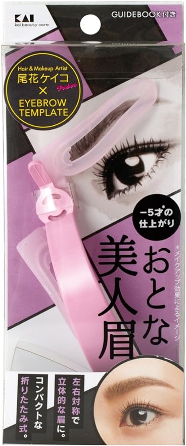Kai Brand Eyebrow Template Beautiful Adult Eyebrows KQ2020 - NewNest Australia