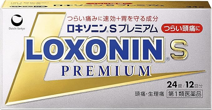 Loxonin S Premium 24 tablets - NewNest Australia