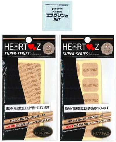 HEARTZ Hearts Super Stickers, Regular Type, 80 Sheets x Sticky Type, 8 Sheets Set + Esclin αONE 1 Pack - NewNest Australia