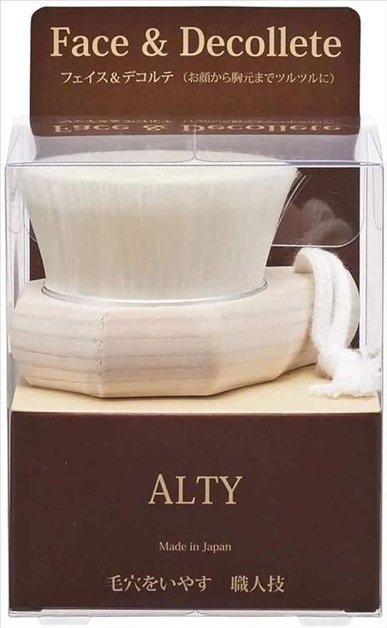 Akada Hake Industry 292702 ALTY Beauty Cleansing Brush, Face & Decollete Brush, Made in Japan - NewNest Australia