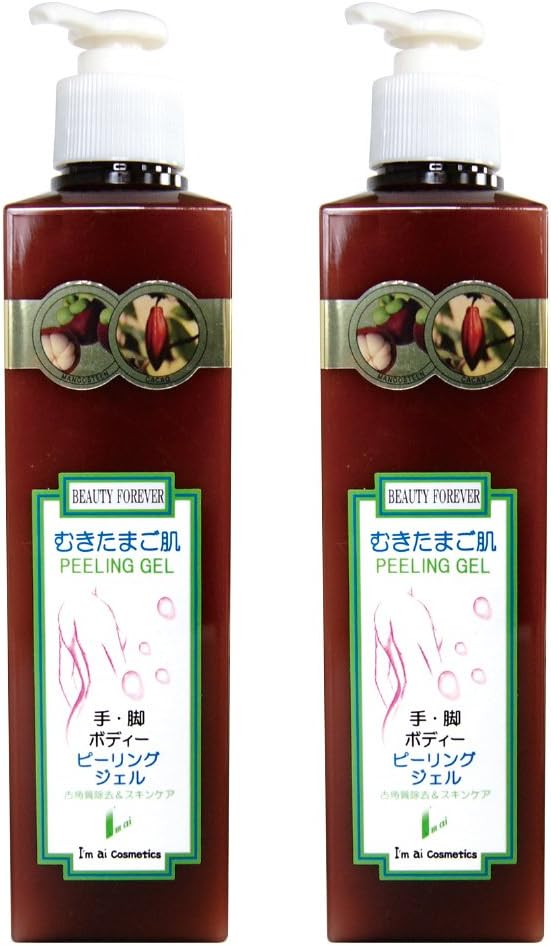 Im Eye Cosmetics Peeling Gel for Hands, Legs and Body, Peeling Gel Peeling Gel Exfoliating & Skin Care, Set of 2 - NewNest Australia